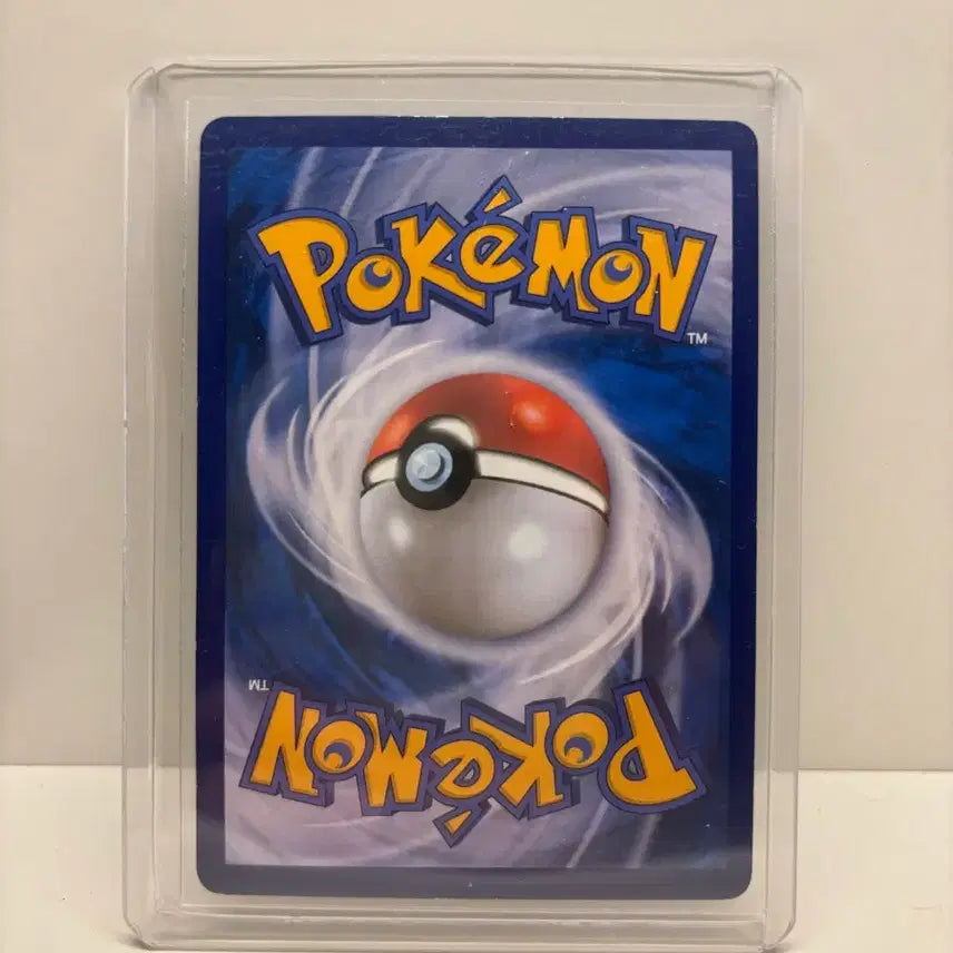 [BUNJANG] Pokemon Card Promo Charizard GX (2019 Korean Edition) / 프로모 리자몽GX (2019 한글판)
