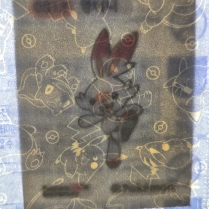 [BUNJANG] Pokemon 30th Anniversary "Yeom-Bunny" Sticker / 포켓몬 띠부씰 30주년 염버니