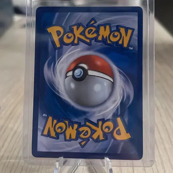 [BUNJANG] 20th Anniversary Charizard SR Pokemon Card / 급처 20주년 리자몽 sr 포켓몬카드