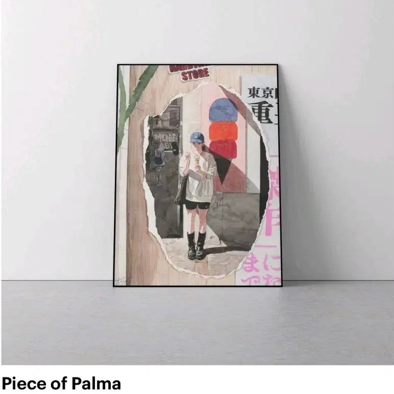 [BUNJANG] KIM JUNG YUN Piece of Palma Poster / 김정윤 포스터 piece of palma 판매합니다