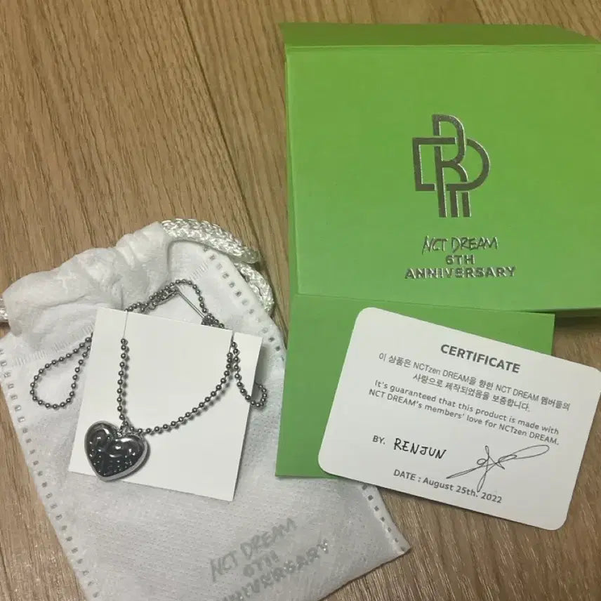 [BUNJANG] NCT DREAM Renjun 6th Anniversary Necklace / 엔시티 드림 6주년 목걸이 굿즈 런쥔
