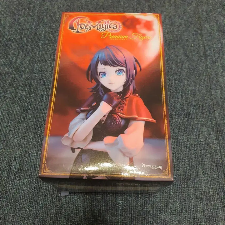 [BUNJANG] Avenue Musica Sealed Figure / 아베무지카 피규어 (미개봉)
