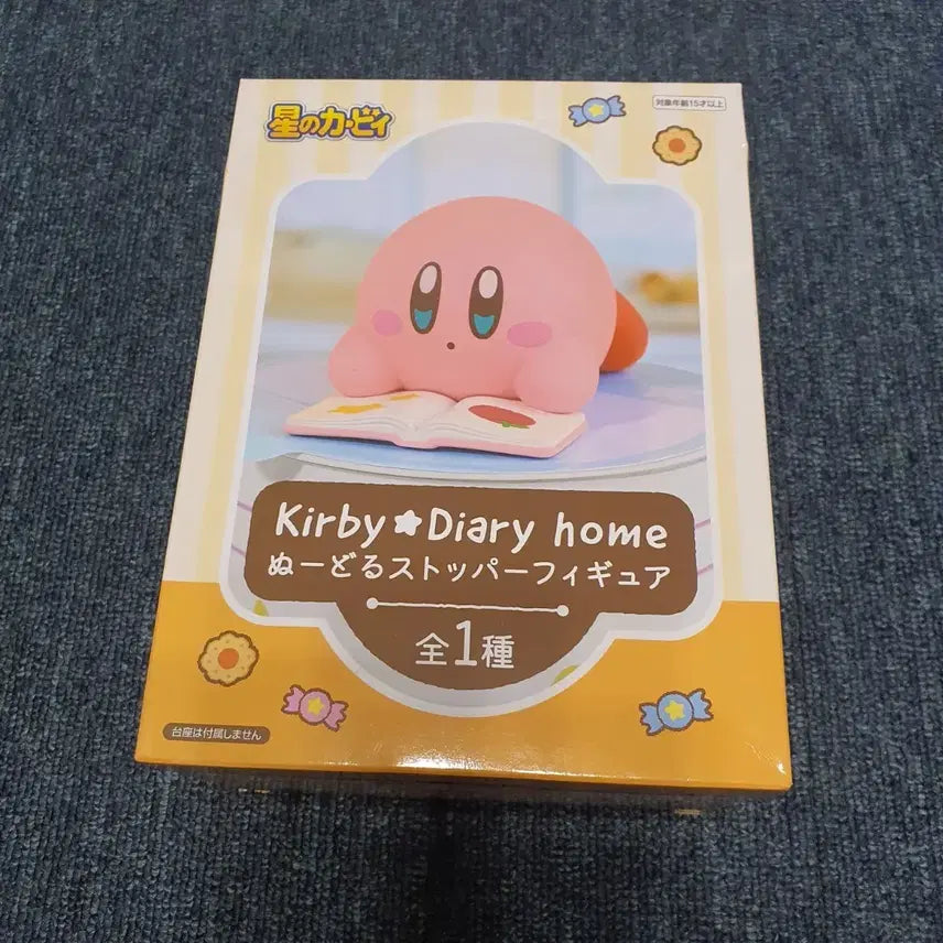 [BUNJANG] Kirby Diary Home Figure / 별의 커비 다이어리 홈 피규어