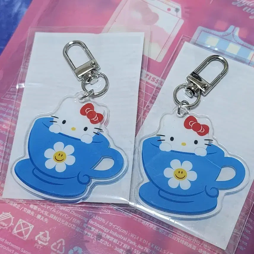 [BUNJANG] Wiggle Wiggle x Hello Kitty Collaboration Keyring (Sealed) / 현물 위글위글 헬로키티 키티 콜라보 키링 키체인 미개봉새상품