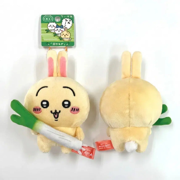 [BUNJANG] Chiikawa Leek Series Usagi &amp; Hachiwara Keychain (Authentic) / 정품)치이카와 대파 하치와레 우사기 키링