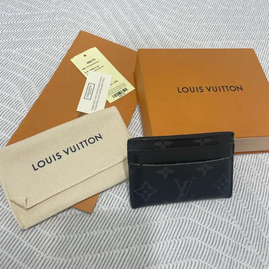 [BUNJANG] Louis Vuitton Double Card Holder Monogram Eclipse / 루이비통 더블 카드 홀더 모노그램 이클립스