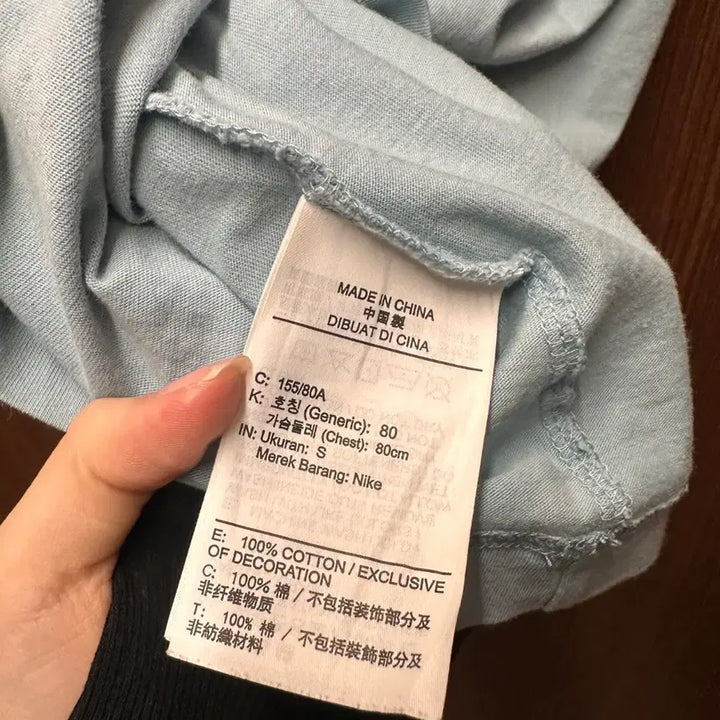 [BUNJANG] Nike Short Sleeve T-Shirt / 나이키 반팔티셔츠