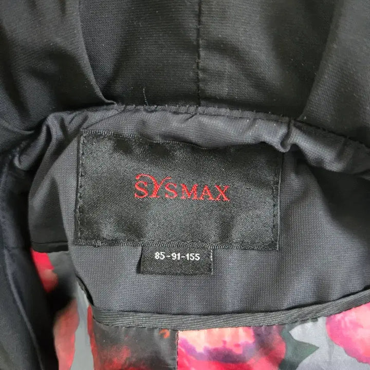 [BUNJANG] Sysmax Long Jacket / 브랜드 <시스막스> 롱자켓