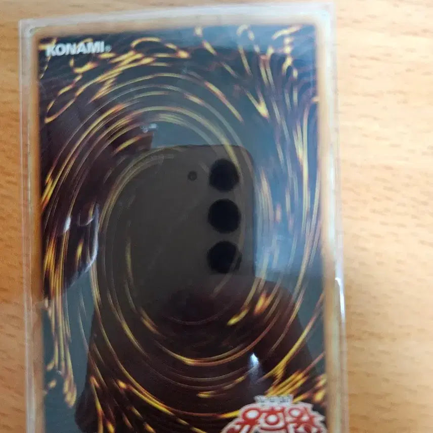[BUNJANG] Light and Darkness Dragon Secret Rare Card / 라이트 앤드 다크니스 드래곤 시크