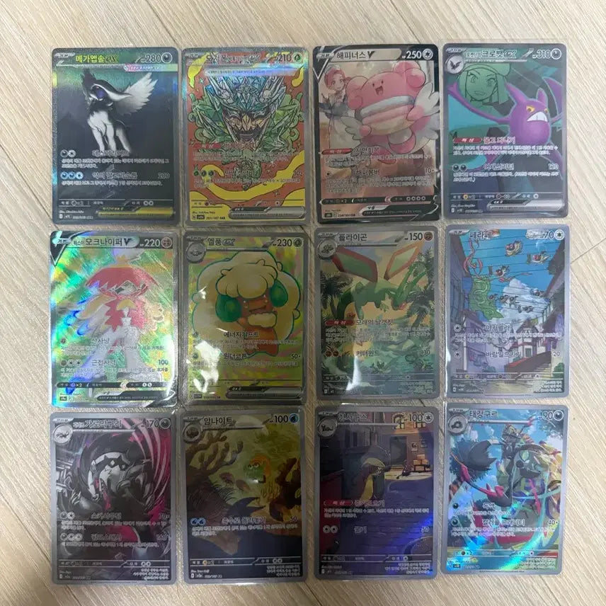 [BUNJANG] Pokemon Trading Cards / 포켓몬 카드