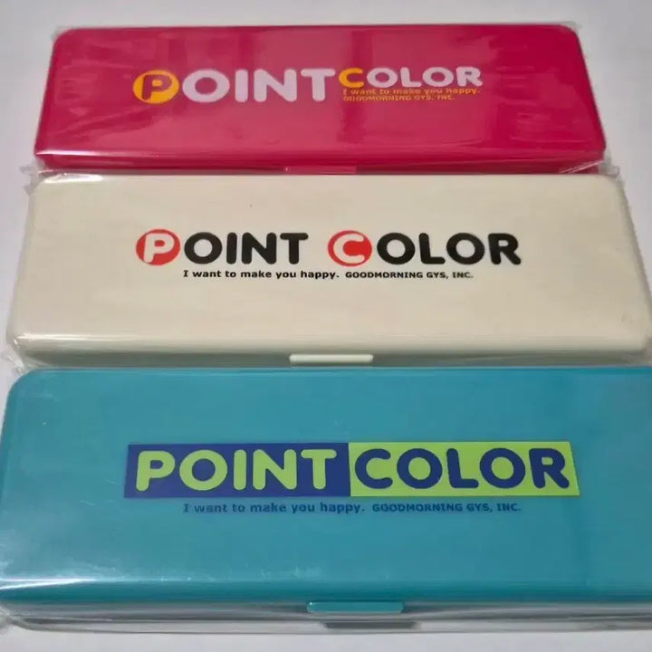 [BUNJANG] 2007 Point Injection Case Pencil Case / 고전 2007년 포인트 사출 케이스 필통
