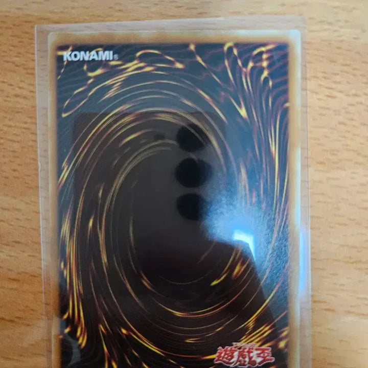 [BUNJANG] Chimera Tech Over Dragon Japanese Ultimate Rare / 키메라 테크 오버 드래곤 일판 얼티