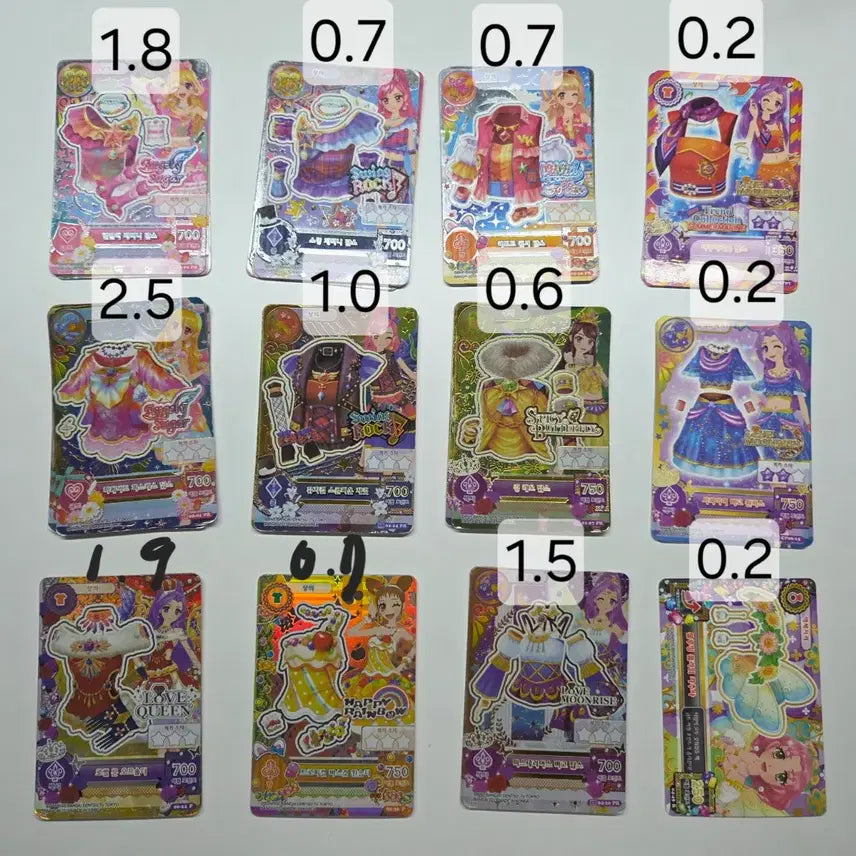 [BUNJANG] Aikatsu! Star Cards / 아이엠스타 아이카츠 카드 판매 목록