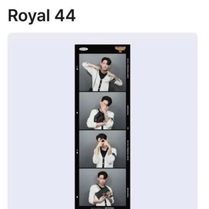 [BUNJANG] Royal44 Snappyism / 로얄44 스내피즘