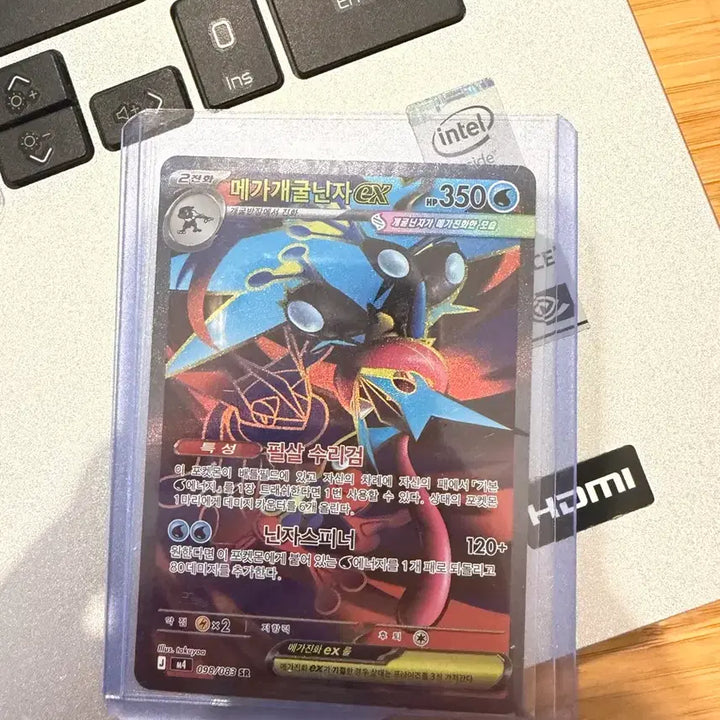 [BUNJANG] Pokemon Card Mega Blastoise EX SR / 포켓몬 카드 메가개굴닌자 EX sr