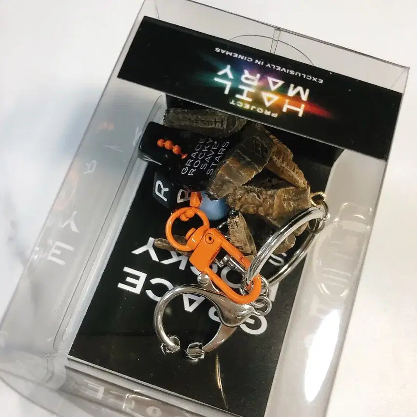 [SOLD OUT] [풀세트] 프로젝트 헤일메리 서프라이즈 박스 &amp; 로키 키링