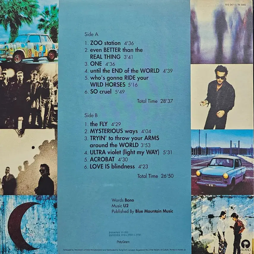 [BUNJANG] U2 LP Vinyl Record / U2 LP