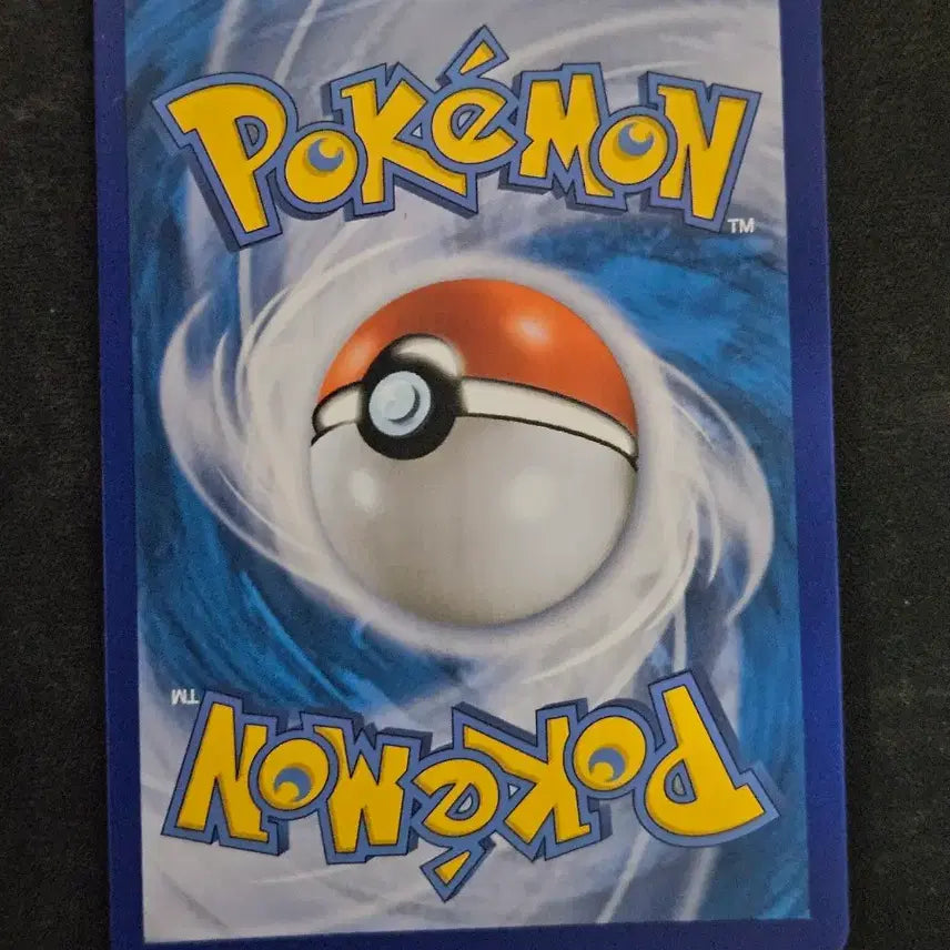 [BUNJANG] Nymphia VMAX HR Pokemon Card / 님피아 VMAX hr 포켓몬카드