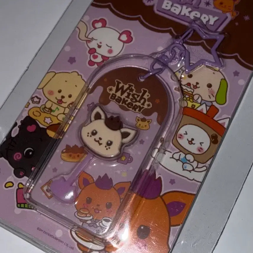 [BUNJANG] NCT WISH Sicheng Choco Chocolate Keyring / 엔시티위시 위시 베이커리 시온 시오닝 초코 키링 초콜릿 키링