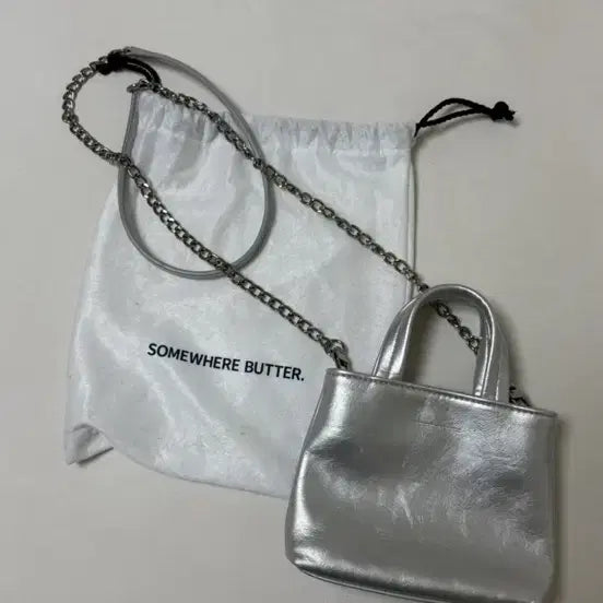 [BUNJANG] Somewhere Better Silver Mini Toast Bag / 썸웨어버터 실버 미니 토스트백
