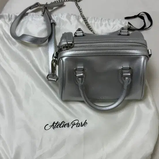 [BUNJANG] Atelier Park Buddy Bag Silver / 아뜰리에파크 버디백 실버