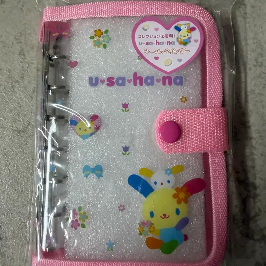 [BUNJANG] Sanrio Usahana Pink Binder / 산리오 우사하나 핑크 바인더