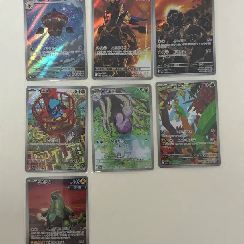 [BUNJANG] Pokemon Card AR Bundle Set (Claydol, Riolu, Zamazenta, Blitzle, etc.) / (일괄) 포켓몬카드 ar 모음 (점토도리, 리오르, 자마젠타, 미끄네일등
