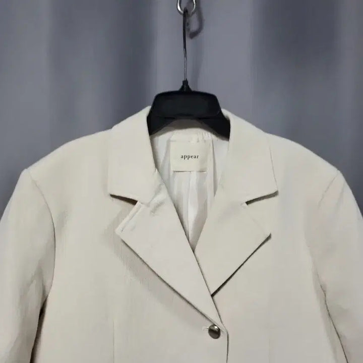 [BUNJANG] Beige Cotton Jacket / 베이지 면 자켓