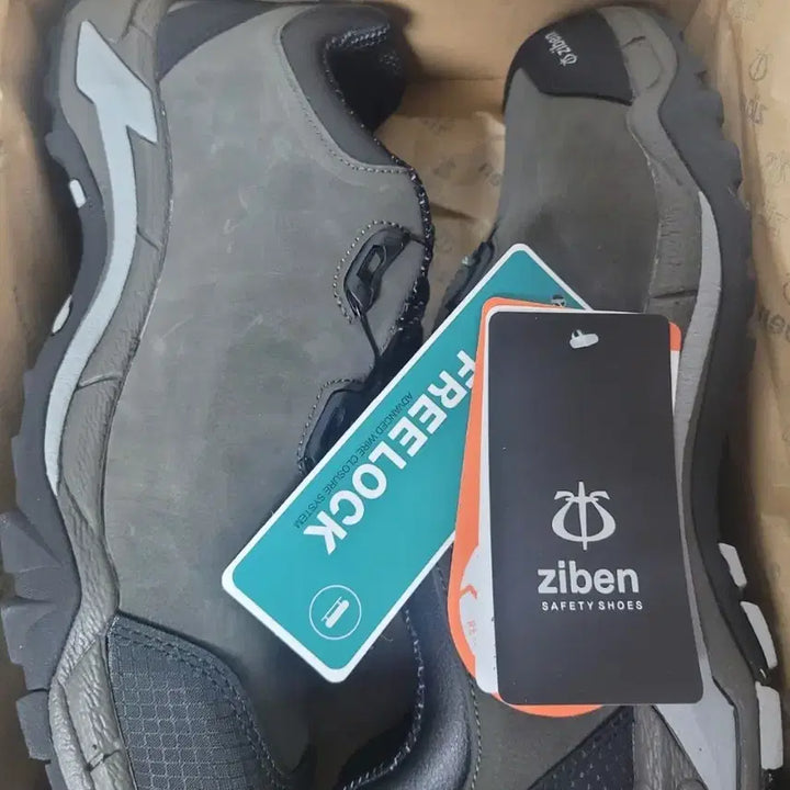 [BUNJANG] Ziben 201 Safety Shoes (275, 285) / 지벤 201 안전화 275 285