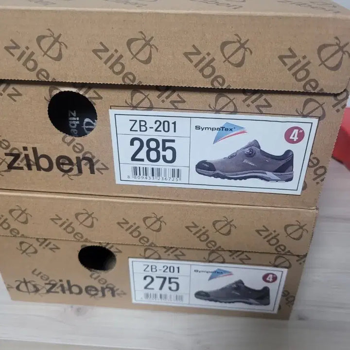 [BUNJANG] Ziben 201 Safety Shoes (275, 285) / 지벤 201 안전화 275 285