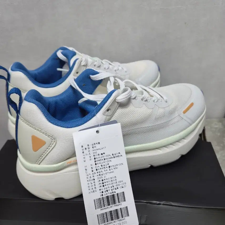 [BUNJANG] Akiklassik Bumper Sneakers White/Blue (240) / 아키클래식 범퍼 운동화 240 화이트/블루