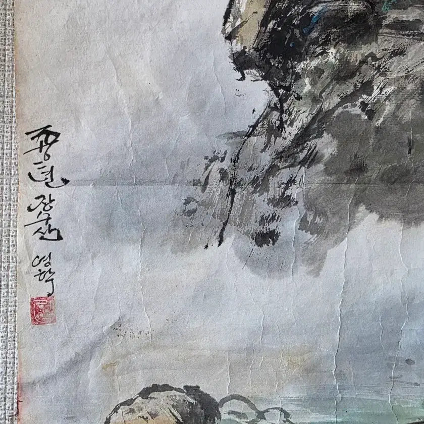 [BUNJANG] Kim Young-hak (Merited Artist) "Jangsu Mountain" Korean Painting / [희귀/대작/조선화] 북한 공훈예술가 &