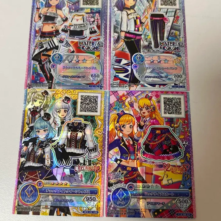 [BUNJANG] Aikatsu Stars! Cards Bundle Set / 아이카츠 스타즈 카드