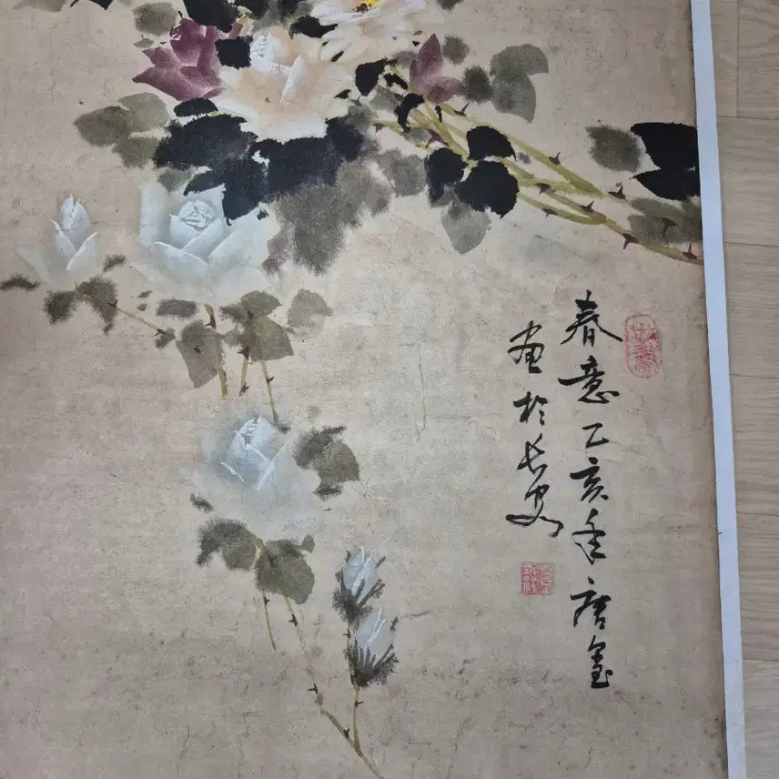 [BUNJANG] Ink Wash Painting: Rose / 동양화