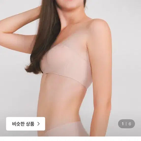 [BUNJANG] O&