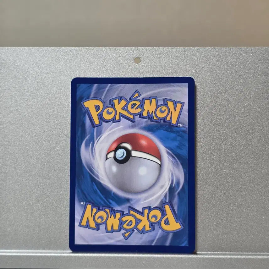 [BUNJANG] Pokemon Card Dugtrio AR 130/086 / 두더류 ar 130/086 포켓몬카드