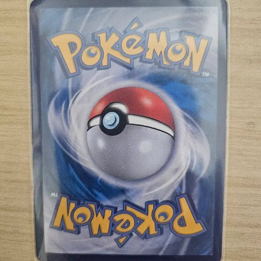 [BUNJANG] Pokemon Card Lillie&