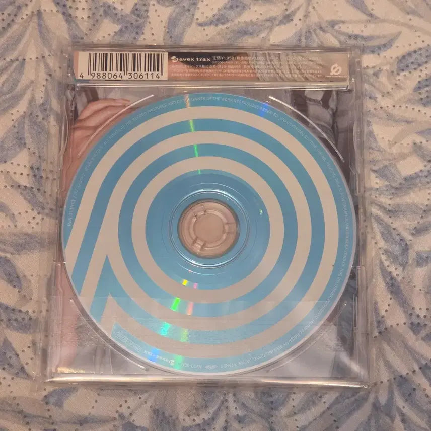 [BUNJANG] BoA QUINCY Japanese Single CD / 보아 Boa QUINCY 일본 싱글 CD 중고