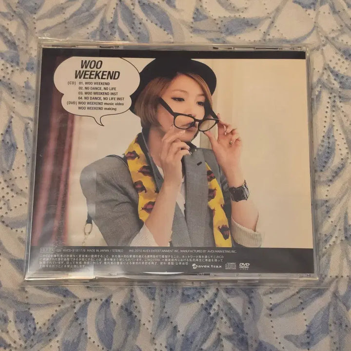 [BUNJANG] BoA WOO WEEKEND Japan Single CD / 보아 Boa WOO WEEKEND 일본 싱글 CD 중고