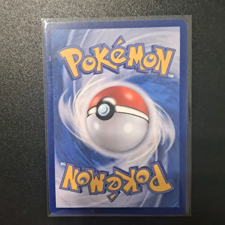[BUNJANG] Pokemon Card Tool Scraper SR / 포켓몬카드 툴스크래퍼 SR