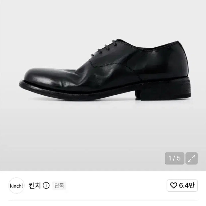 [BUNJANG] Kinch 547 A 280 / 킨치 547 a 280