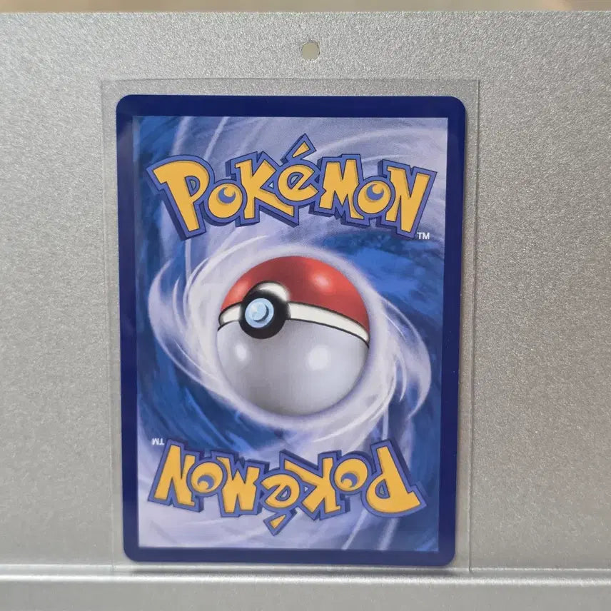 [BUNJANG] Cobalion EX RR M4 062/083 Pokemon Card / 코바르온 ex RR m4 062/083 포켓몬카드