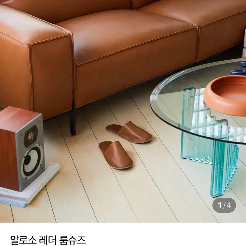 [BUNJANG] Aloso Leather Room Slippers / 알로소 룸슬리퍼:)