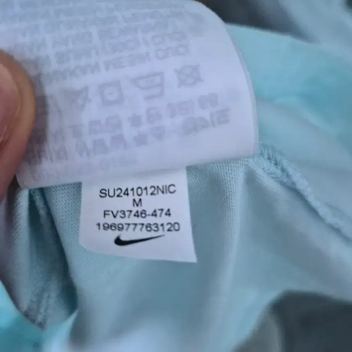 [BUNJANG] Nike T-Shirt Size M / 나이키 반팔티 M사이즈