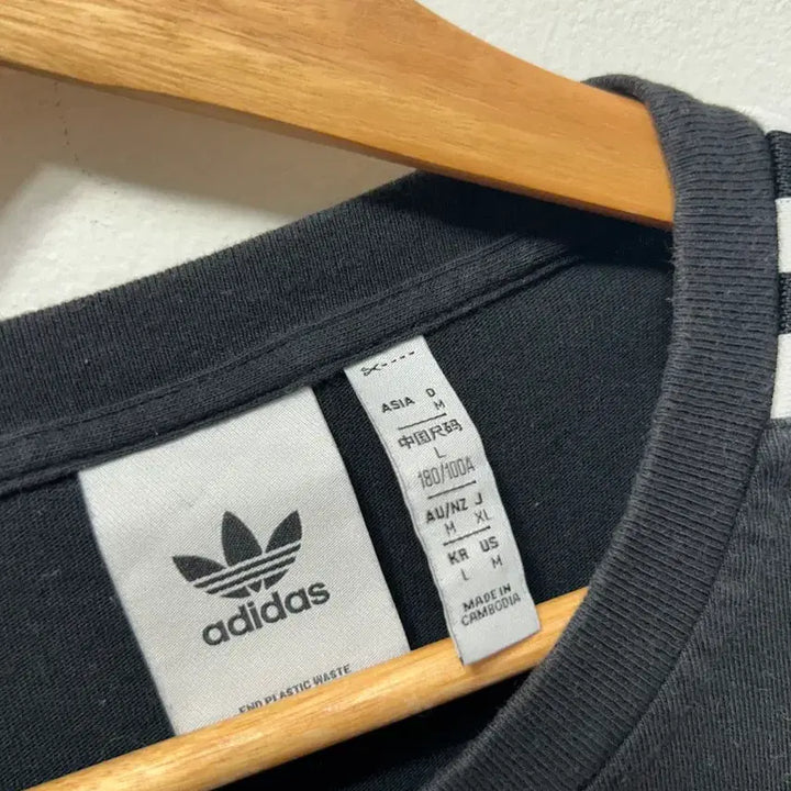 [BUNJANG] Adidas Three Stripe Black T-Shirt L / 아디다스 삼선 검정 반팔 티셔츠 L