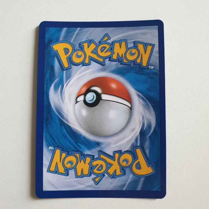 [BUNJANG] Tyranitar Pokémon Card / 마기라스 포켓몬카드