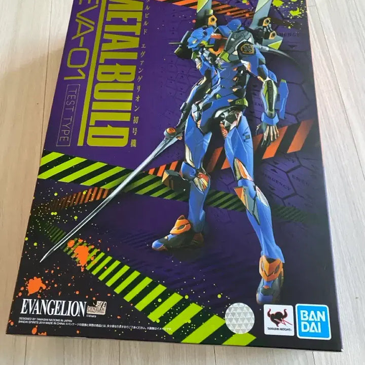 [BUNJANG] Metal Build Unit-01, Unit-02 Bundle Set Figures / 메탈빌드 초호기, 2호기 피규어 일괄