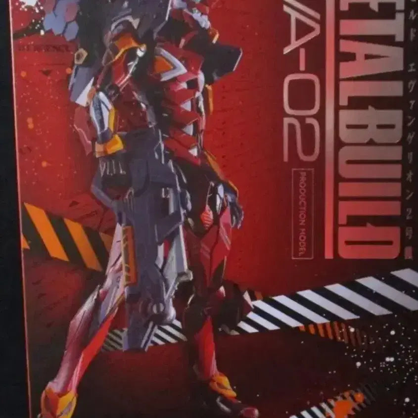 [BUNJANG] Metal Build Unit-01, Unit-02 Bundle Set Figures / 메탈빌드 초호기, 2호기 피규어 일괄