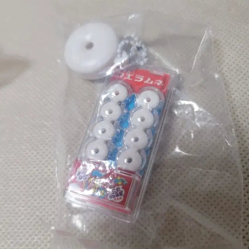 [BUNJANG] Huera Mune Miniature Gacha Keychain / 후에라무네 미니어처 가챠 키링