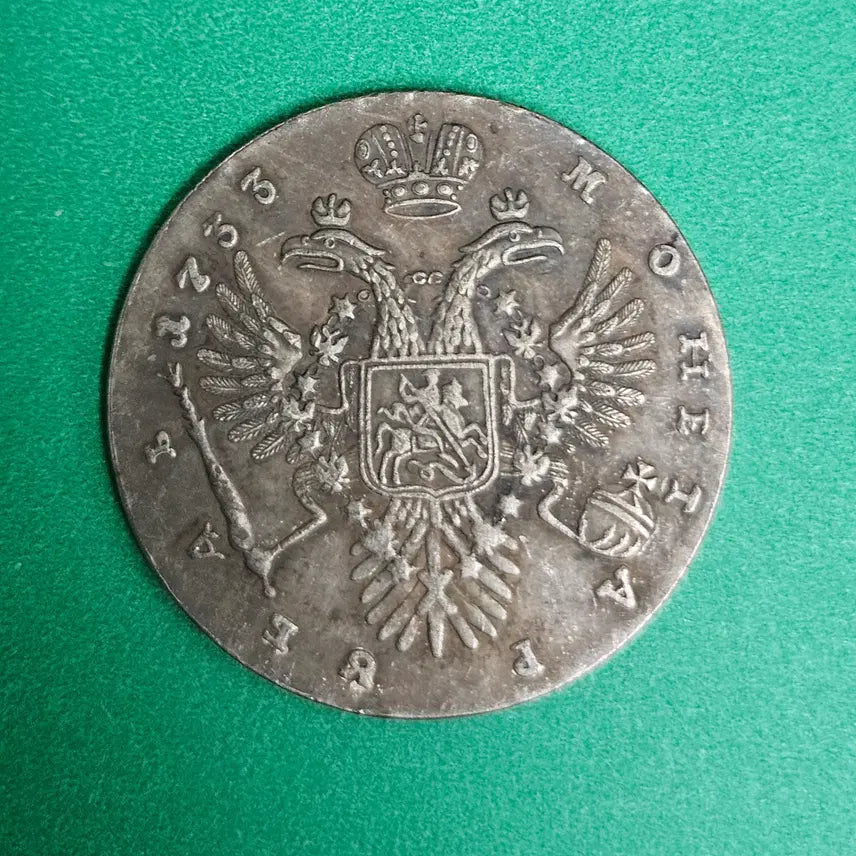 [BUNJANG] Antique Foreign Coin / 옛날 외국동전 P17